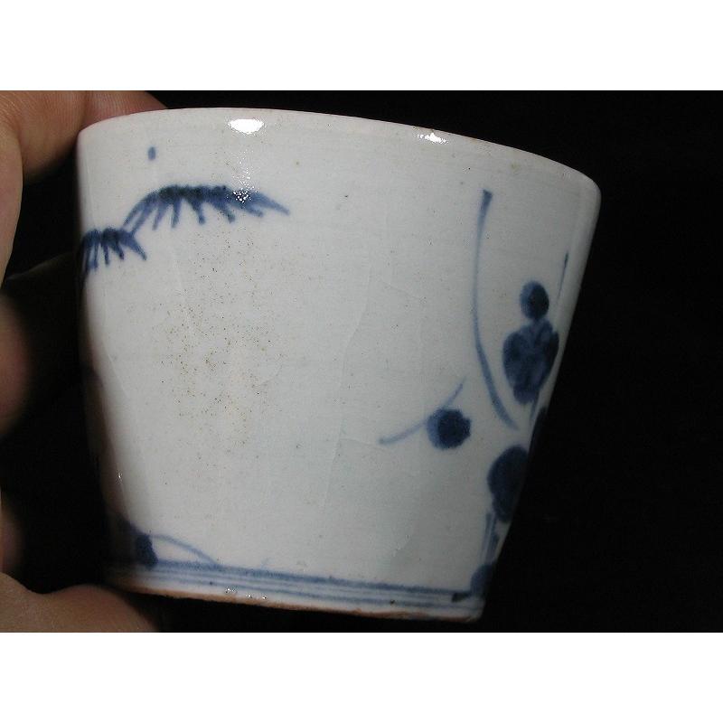 古伊万里 染付 松竹梅文 べた底高台 蕎麦猪口 2客セット (8) : SK