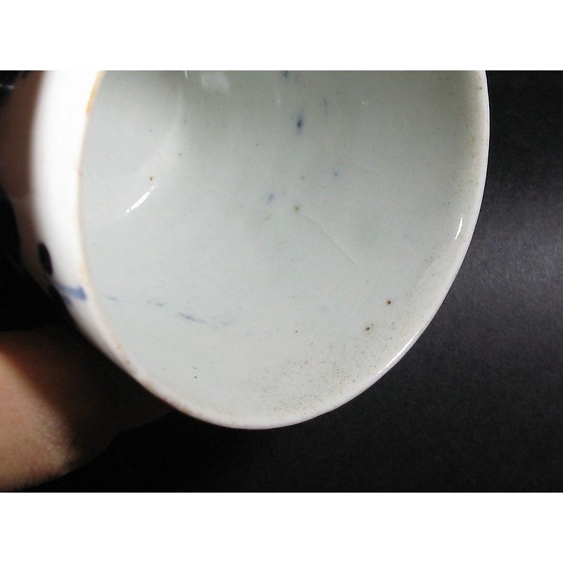 古伊万里 染付 松竹梅文 べた底高台 蕎麦猪口 2客セット (8) : SK