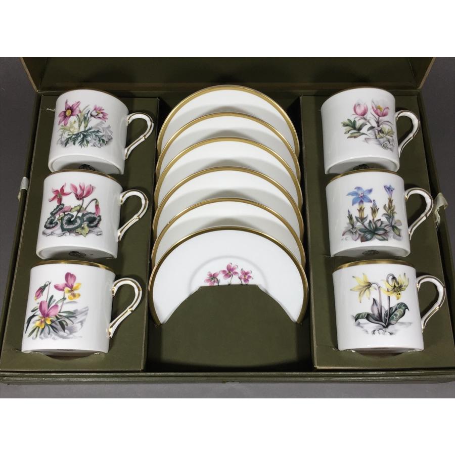 ROYAL WORCESTER ヴィンテージ ロイヤルウスター デミタスカップ