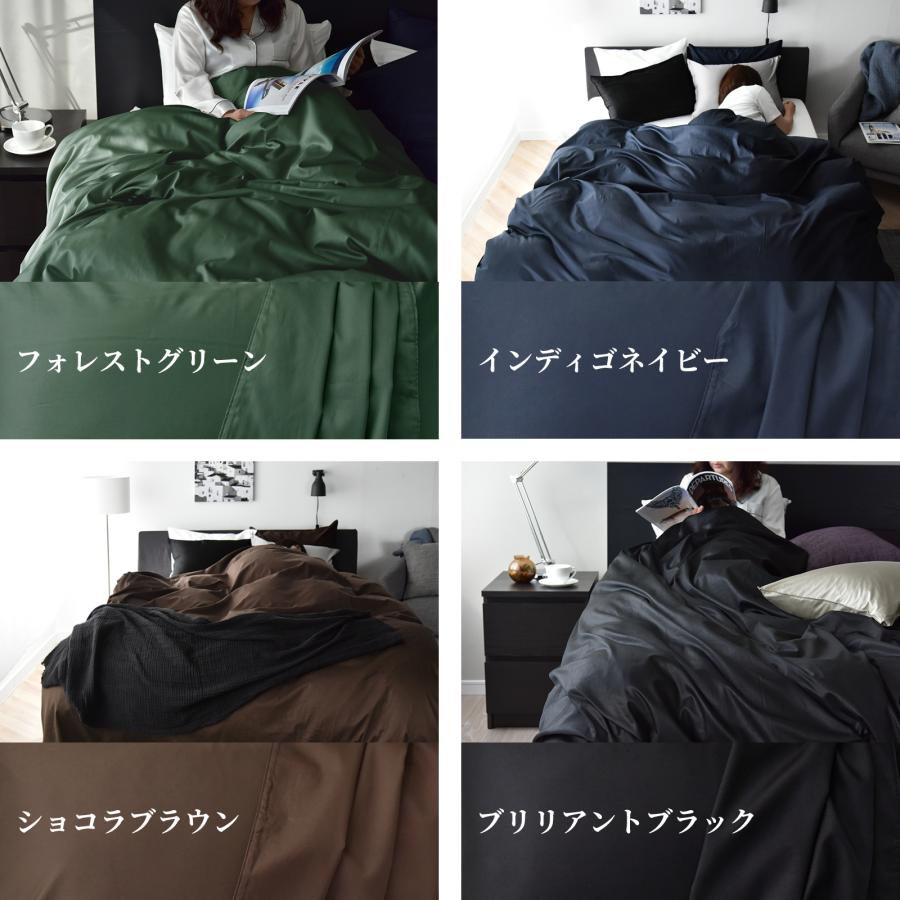 スリープテイラー ワンタッチシーツ シングル フィットシーツ 高級