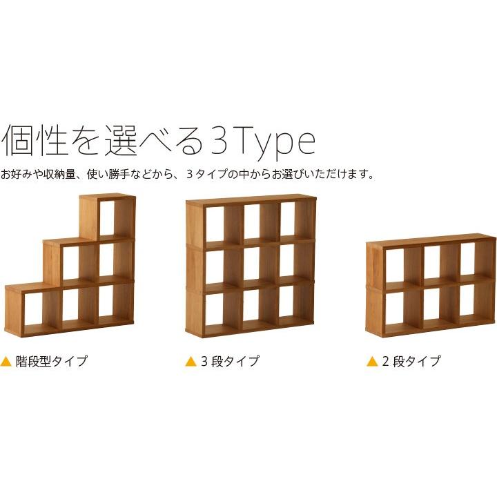 石崎家具 「 木製 オープンラック 」 猫 キャットタワー 棚 DVDラック