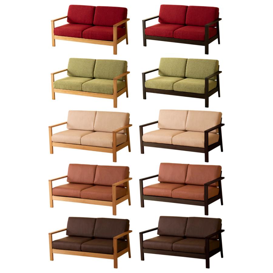 石崎家具 木製フレームソファ「kurera（クレラ）【2人掛け】」 洗える