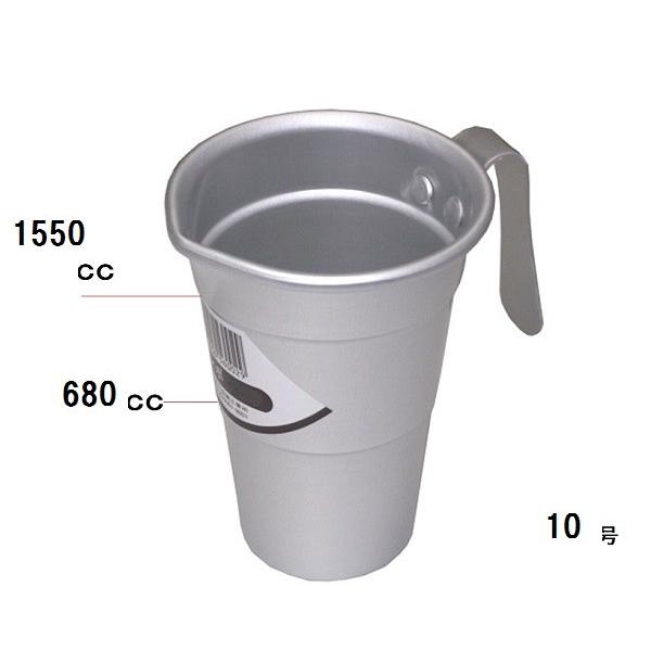 前川金属工業所 アルミ酒タンポ・10号・2020cc 大型【酒燗器