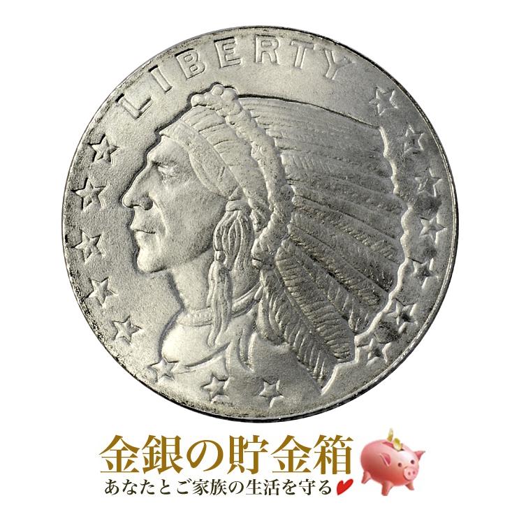 インディアン 純銀コイン 1/10オンス クリアケース入り 銀貨 シルバー