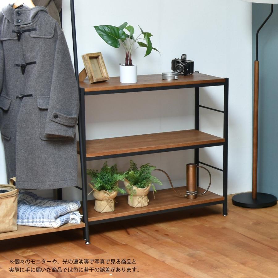 ZAGA 3段ラック 幅90 ZR-900 ザガ ラック 棚 3段 ヴィンテージ