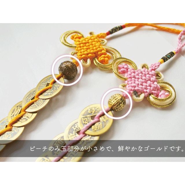 全9色】五帝銭 古銭 金運 財運 縁起 中国 風水 レプリカ インテリア