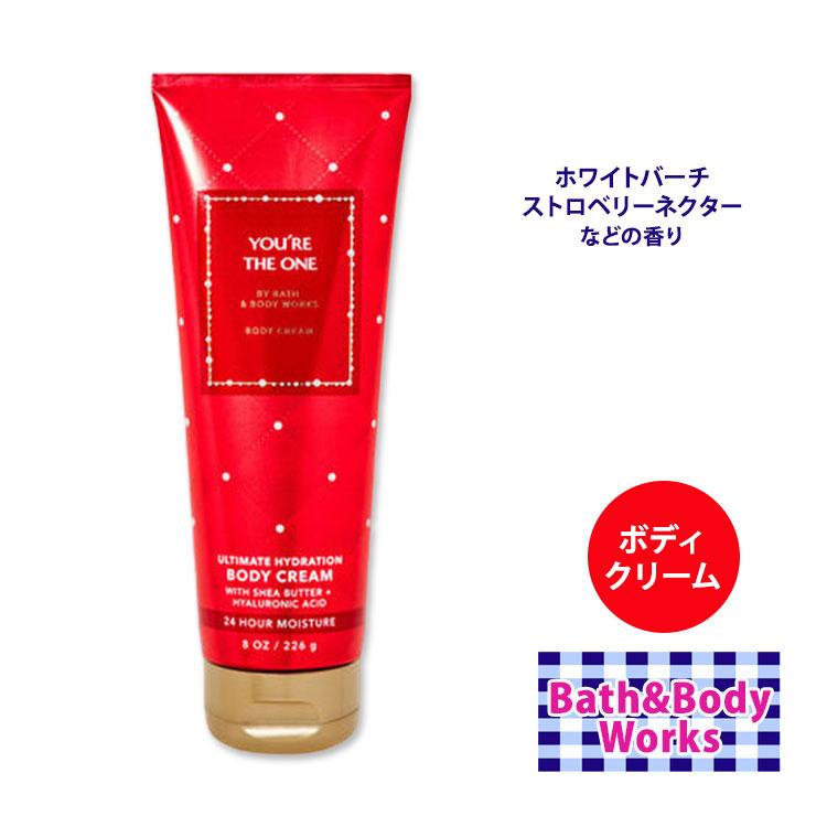 バス&ボディワークス ユーアーザワン アルティメット ハイドレーション