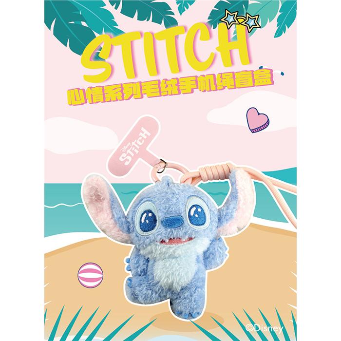 ディズニー スティッチ フィーリングシリーズ ぬいぐるみスマホ