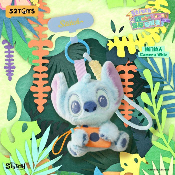 ディズニー スティッチ もふもふハワイアンズ キーホルダー 4種+