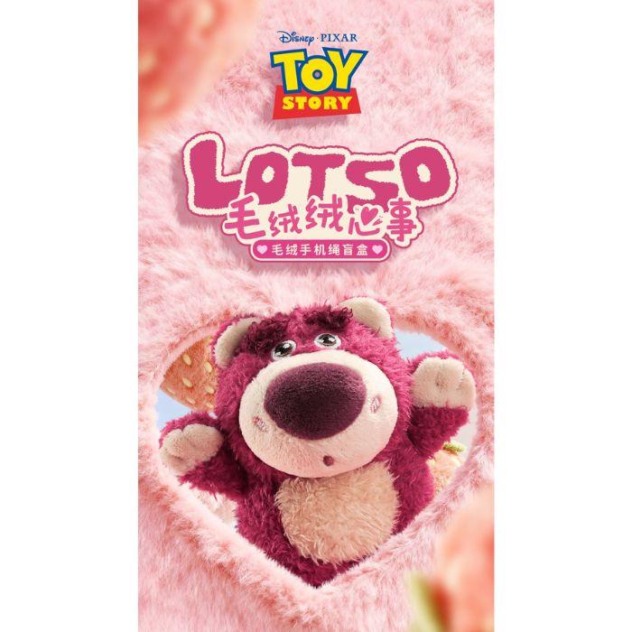 ディズニー トイストーリー ロッツォ ふわふわ 気分シリーズ