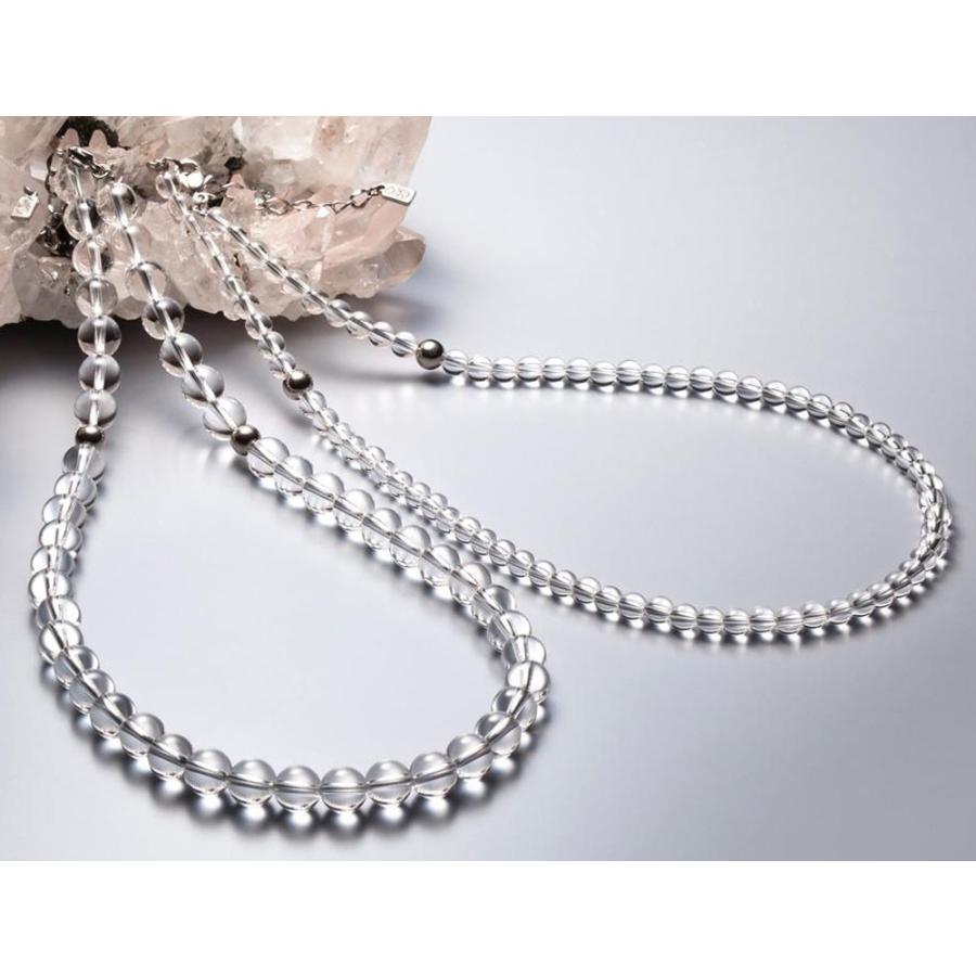 Phiten（ファイテン） 水晶ネックレス 5mm玉 40cm メンズ レディース