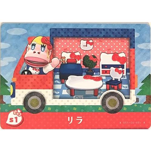 任天堂（Nintendo） サンリオ アミーボ どうぶつの森 amiiboカード 6種