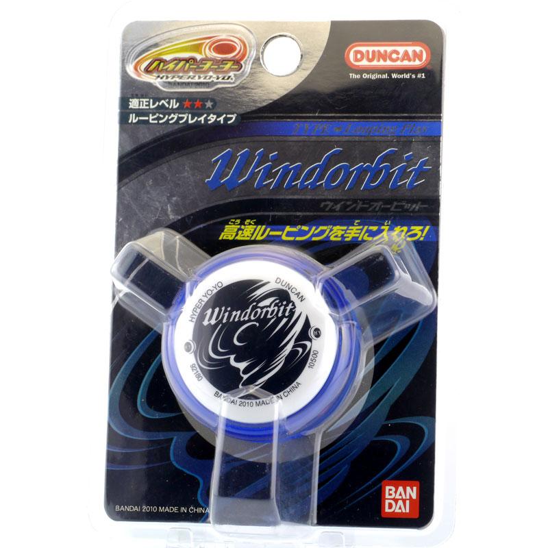 2010年ハイパーヨーヨーのデッドストック品 【ダンカン ウインド