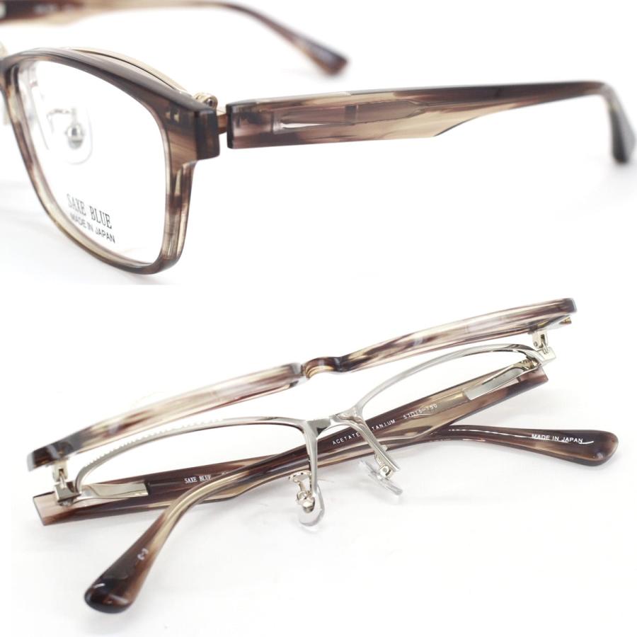 跳ね上げメガネ フレーム ザックスブルー SB-7148 57サイズ フルリム