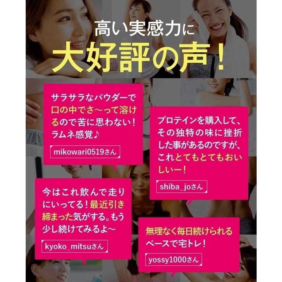 BBB トリプルビー HMB ダイエット サプリメント クレアチン 30包