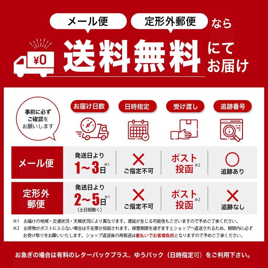 GB ワンデイクレンズ セット 1DAY CLEANSE SET GREEN BROTHERS