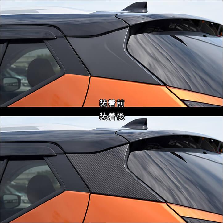 セカンドステージ 日産 キックス e-POWER Cピラーパネル KICKS パーツ