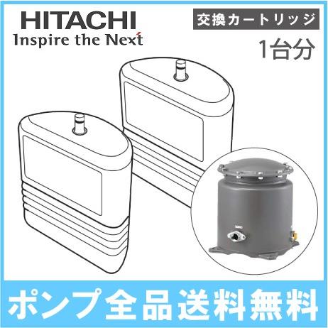 日立 井戸水 浄水器 ろ過器 井戸ポンプ用浄水器 交換カートリッジ E