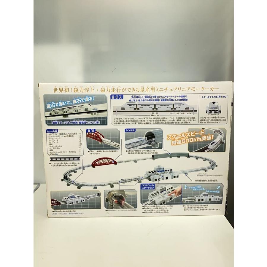 TAKARA TOMY◇リニアライナー/超電導リニアLO系スペシャルセット