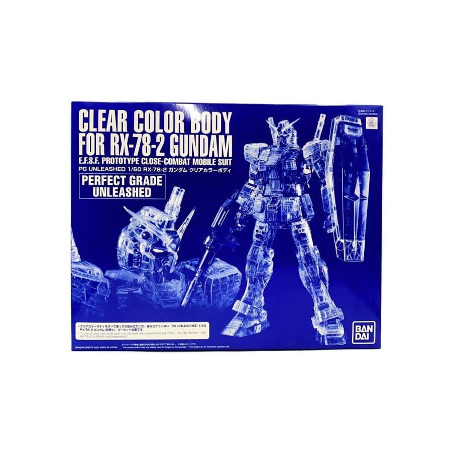 BANDAI SPIRITS◇プラモデル/ガンプラ/PG UNLEASHED 1/60 RX-78-2