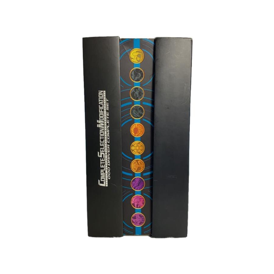 BANDAI◇仮面ライダーオーズ CSM オーズドライバー コンプリートセット