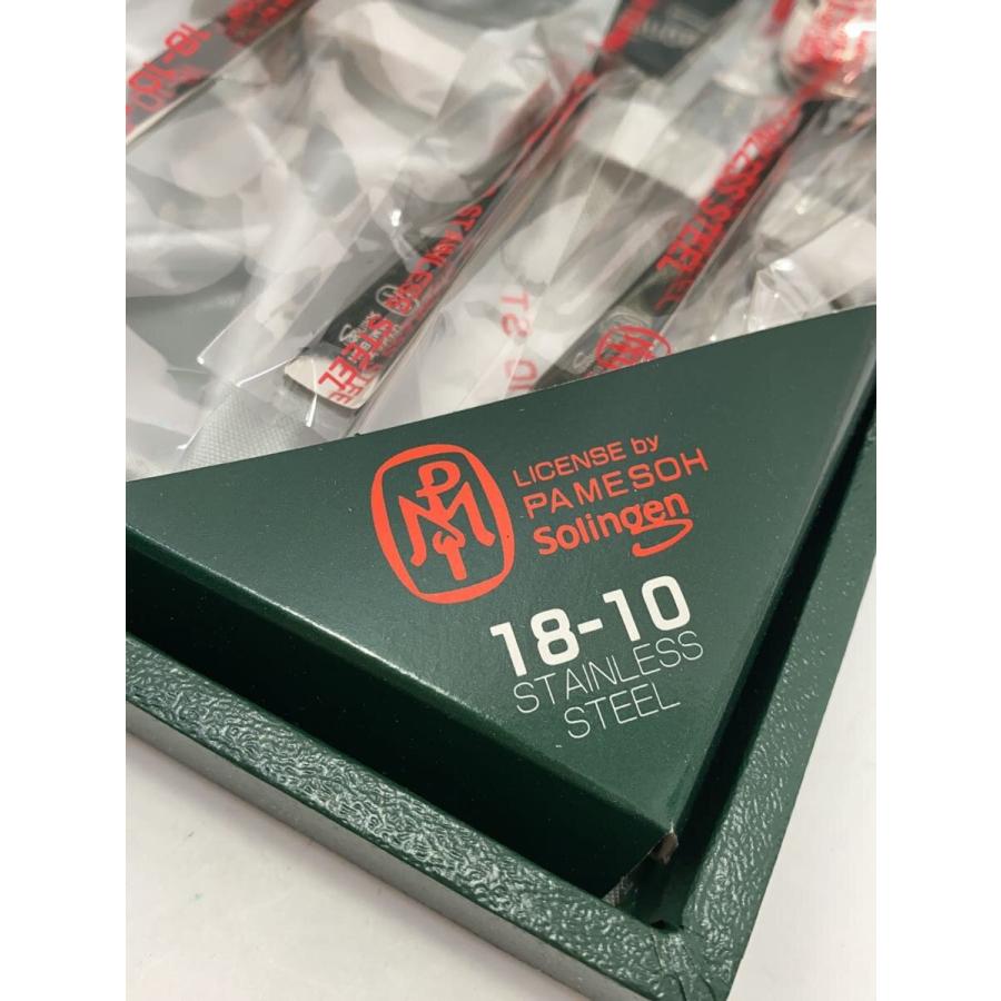 PAMESOH SOLINGEN◇カトラリー/11点以上 : セカンドストリートYahoo!店