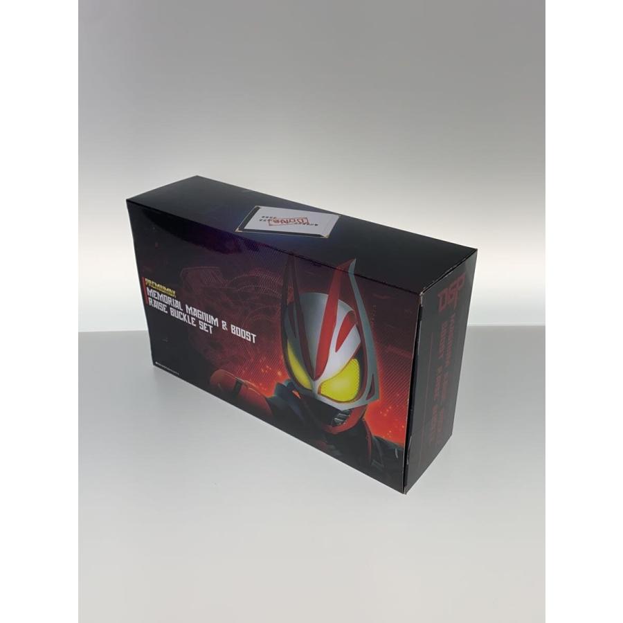 BANDAI◇仮面ライダー ギーツ/メモリアルマグナム&ブーストレイズ