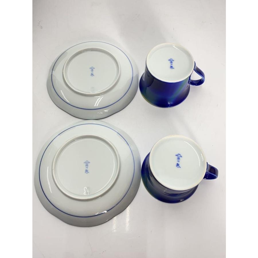 深川製磁◇ルリ三彩/カップ&ソーサー/2点セット/BLU : セカンド