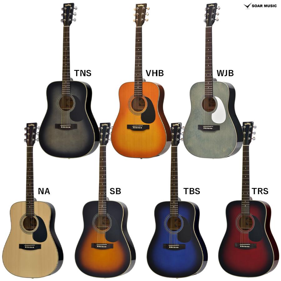 Headway ヘッドウェイ HD-25 アコースティックギター ユニバース