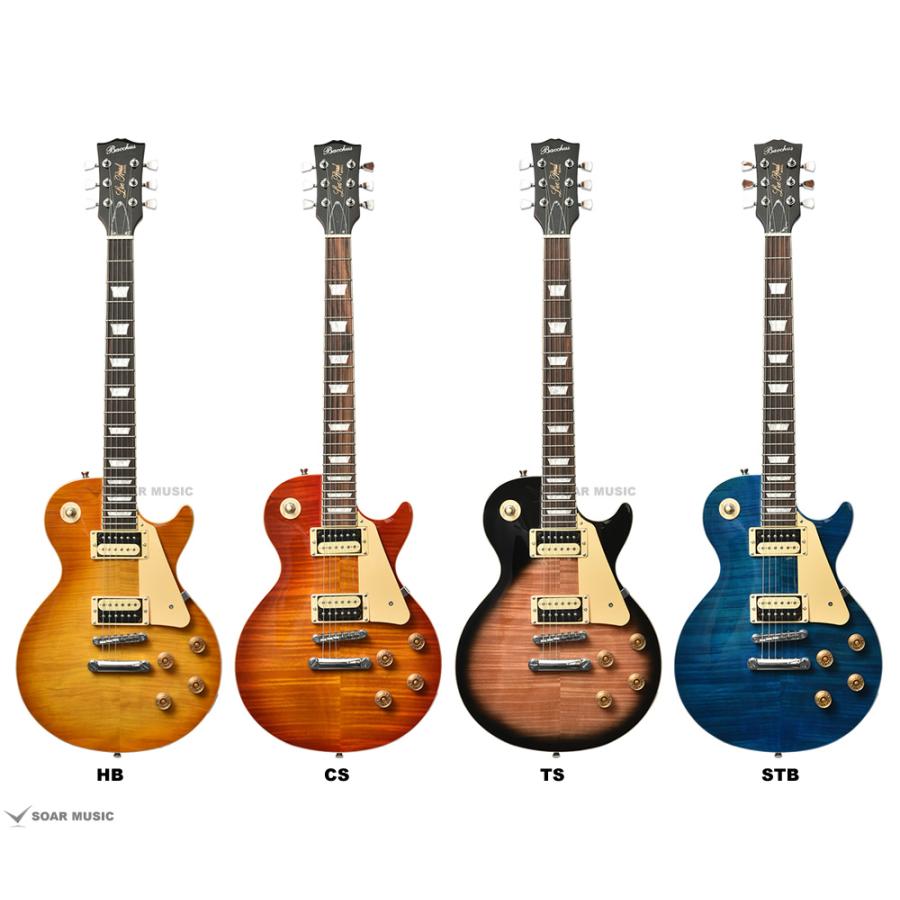 Bacchus（バッカス） BLP-FMH/R エレキギター ユニバースシリーズ レス