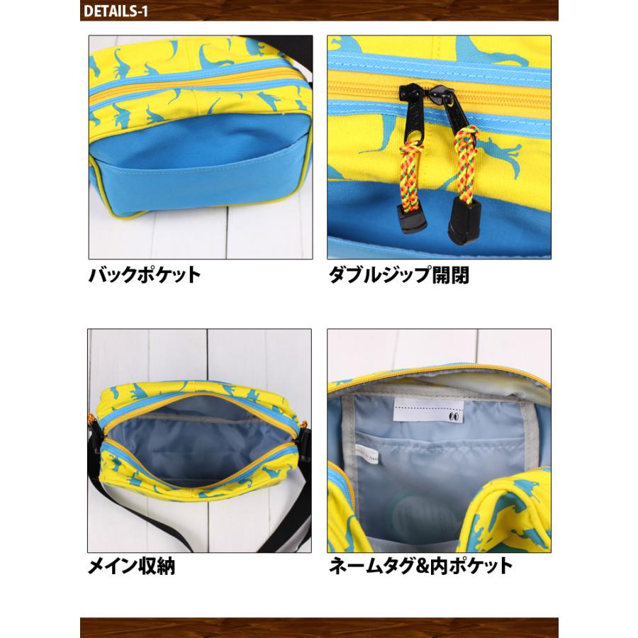 キッズ ダイナソー 恐竜 ショルダーバッグ 子供 通園バッグ レッスン