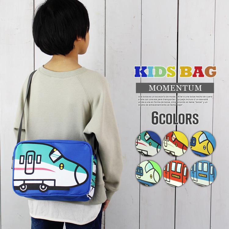 キッズ 電車 ショルダーバッグ 斜めがけ こまち はやぶさ ひかり