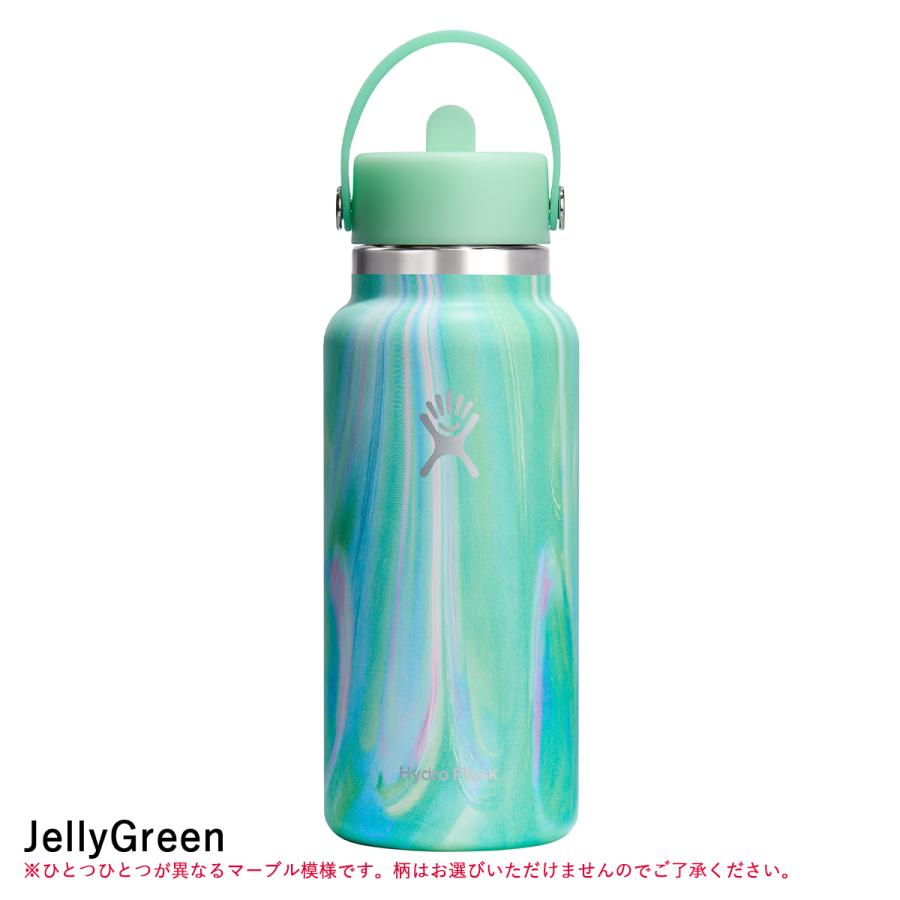 HYDRO FLASK（ハイドロフラスク） 正規品 限定 JELLY ワイド