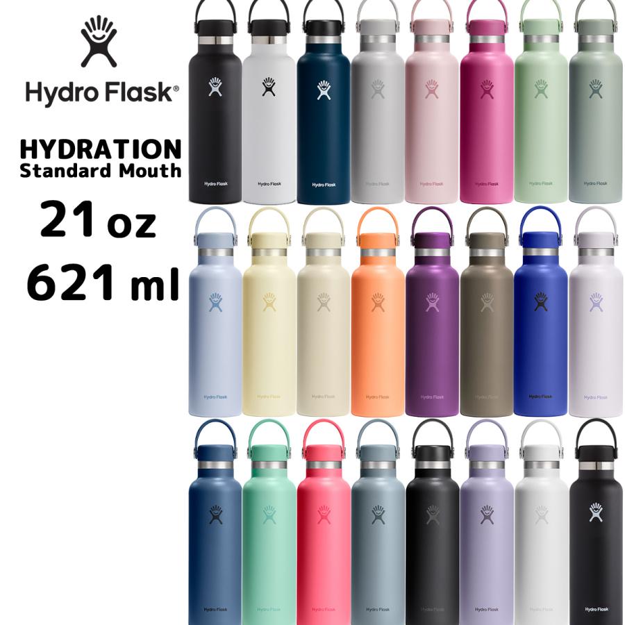HYDRO FLASK（ハイドロフラスク） 正規品 ハイドレーション