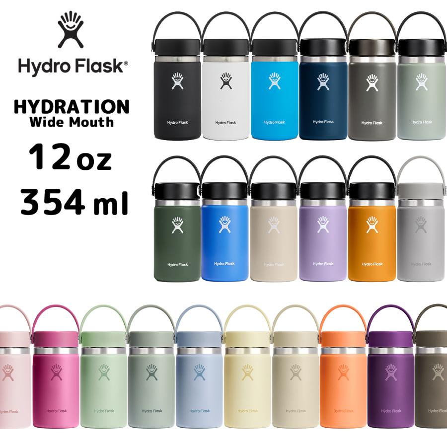 HYDRO FLASK（ハイドロフラスク） 正規品 ハイドレーション ワイド