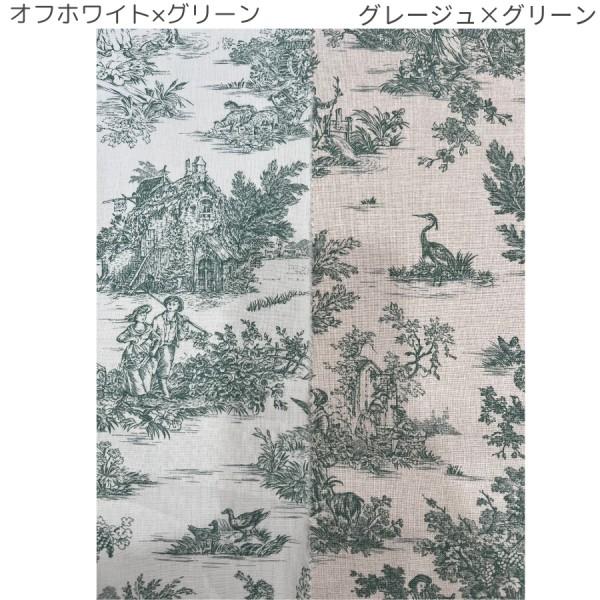 トワルドジュイ 田園 フランス 生地 輸入生地 ジュイ（オフホワイト