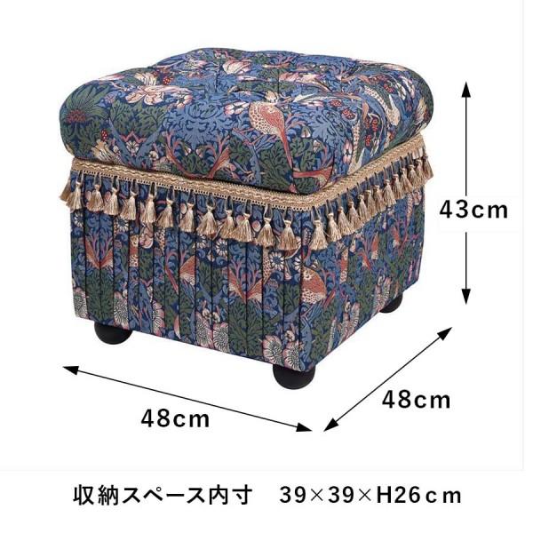 収納付きスツール スツール 収納付き オットマン いちご泥棒柄 椅子