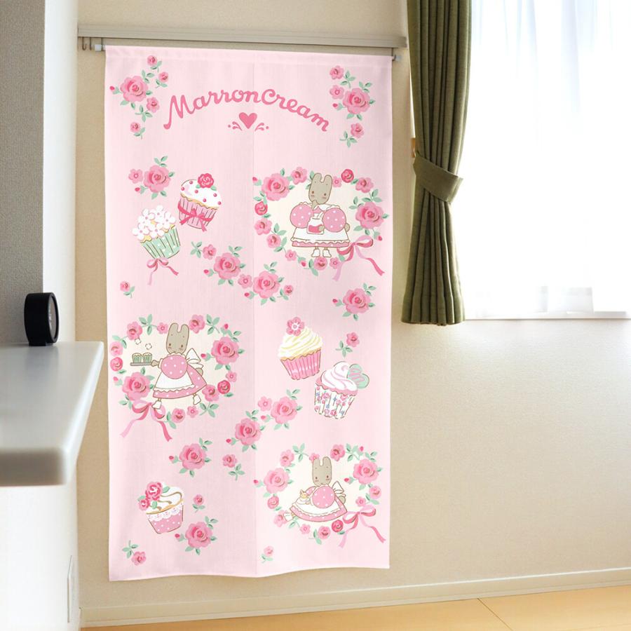 のれん 暖簾 サンリオ マロンクリーム カップケーキ 85×150cm 日本製