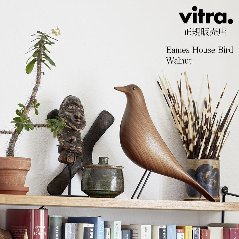 vitra.（ヴィトラ） vitra イームズ バード Eames House Bird Walnut