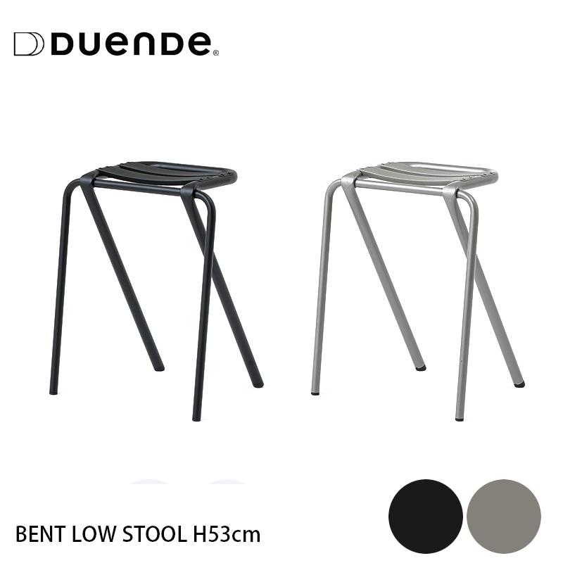 DUENDE（デュエンデ） スツール おしゃれ DUENDE BENT LOW STOOL U0320