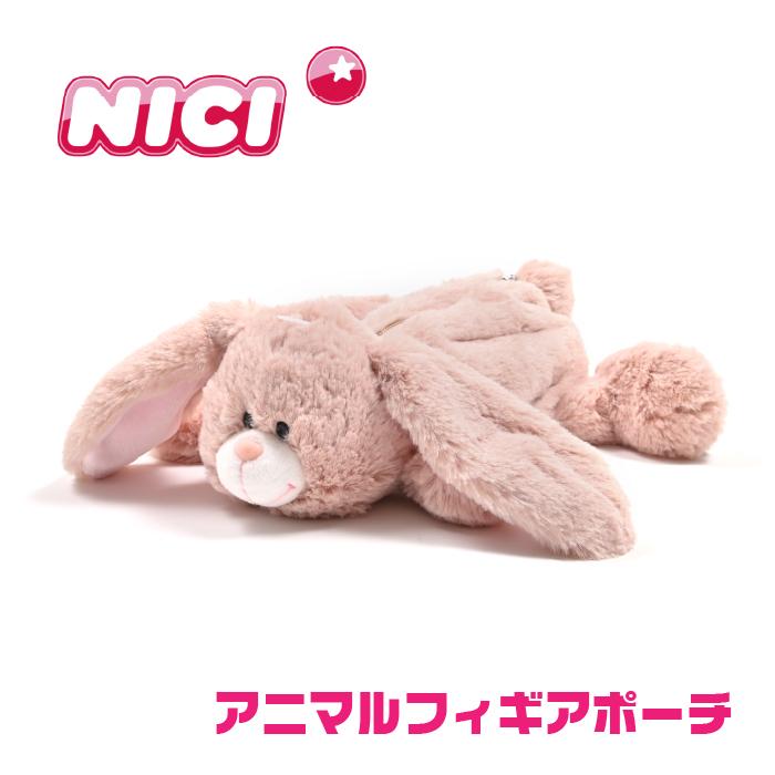 nici（ニキ） ペンケース タレミミウサギ 筆箱 フィギュア ペンケース