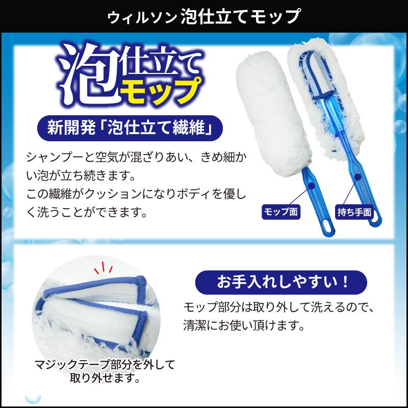 DETAIL GUARDZ（ディテール ガーズ） 洗車セット 6点セット 18Lバケツ