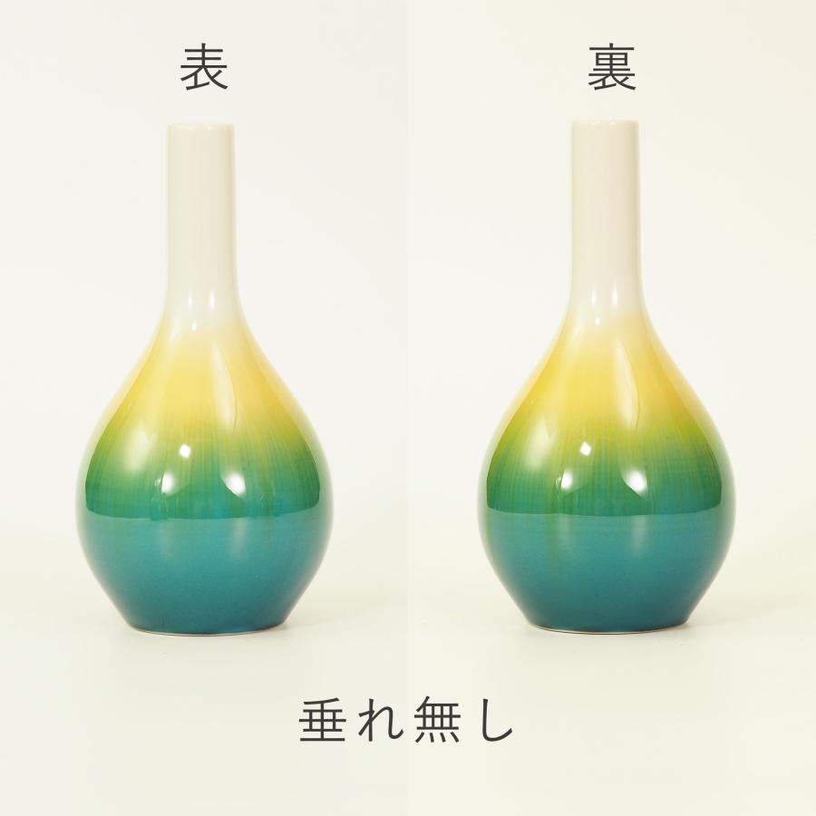 九谷焼 徳田八十吉 花入 瑞穂 : 九谷焼 STYLeNCE スタイレンス - 通販