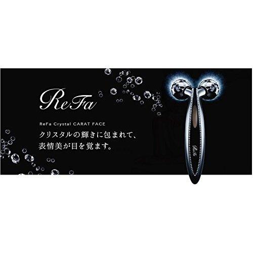 MTGリファクリスタルカラットフェイス Crystal CARAT FACE 美顔