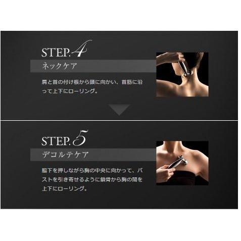 MTGリファクリスタルカラットフェイス Crystal CARAT FACE 美顔