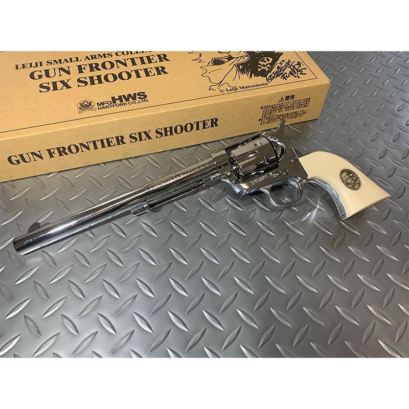 HWS 発火モデルガン ガンフロンティア シックスシューター オール