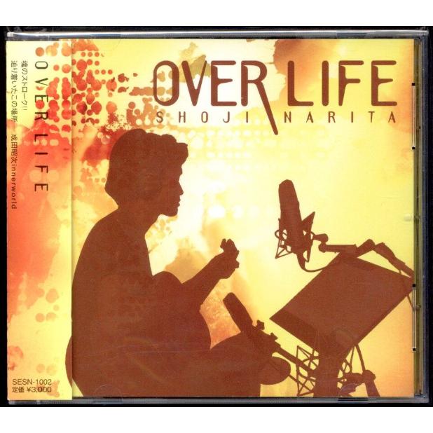 男闘呼組 成田昭次 アルバム 『OVER LIFE』 CD : スターアップストア