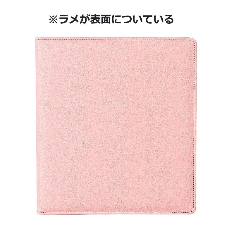 韓国アイドルのトレカコレクトブック カードファイル 4ポケット400枚