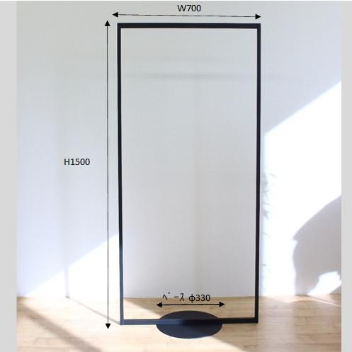 円盤ベースハンガーラックW700 ハンガーラック スリム おしゃれ