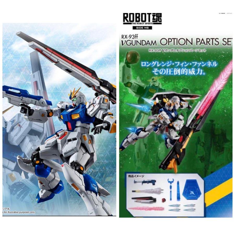 BANDAI（バンダイ） ROBOT魂 RX-93ff νガンダム ららぽーと福岡